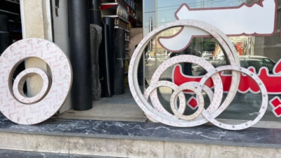 مشاوره تخصصی